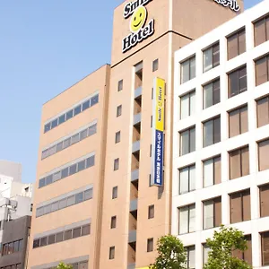 Smile Nihonbashi *** Токио