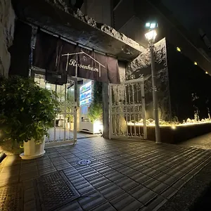 Rosenheim Shinjuku Okubo *** Tokio