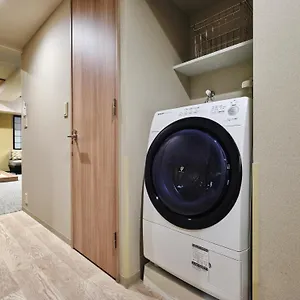 4* Apartahotel Monday Premium Ueno