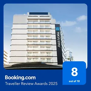 涩谷新南口东急酒店 東京都