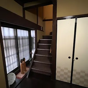 Maeniiya Machiya Ferienhaus