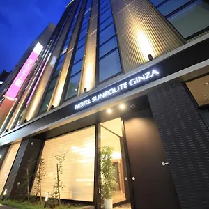 Sunroute Ginza *** Токио